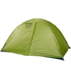 Amazon | アライテント（ARAI TENT） トレックライズ0（TREK RAIZ0
